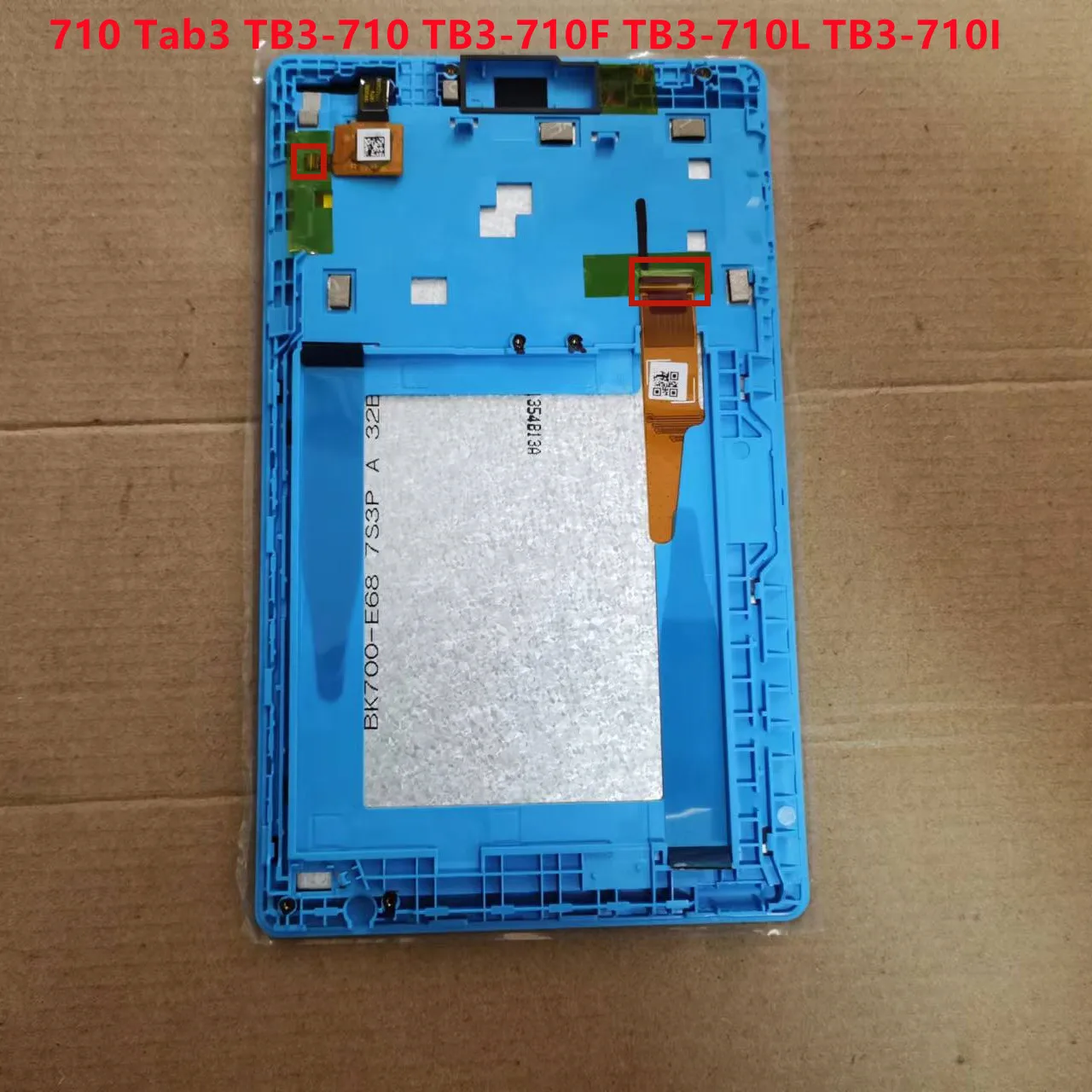 استبدال شاشة اللمس ووحدة العرض لجهاز Lenovo Tab 3 7.0 (TB3-710) – دليل شامل للمستخدمين