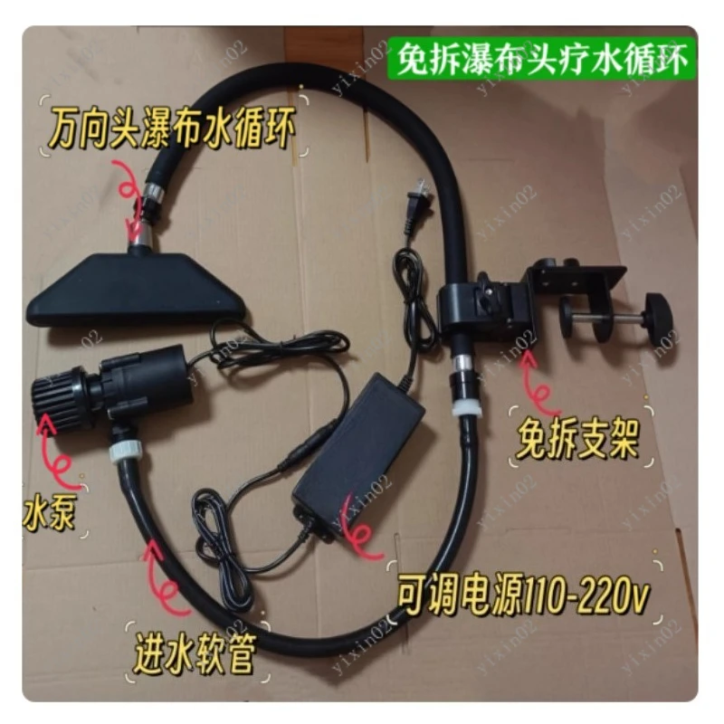 Waterfall Shower Head for Bed Hair Sprinkler Spa Massage Hair Washing Circulation Accessory to Enhance Your Bath Experience