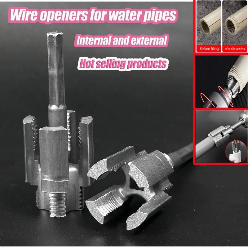 Integrated Internal And External Pipe Thread Cutting Tools, Home Pipe Repair Tools, Suitable For PPR, PVC, Or MPP Plastic Pipes