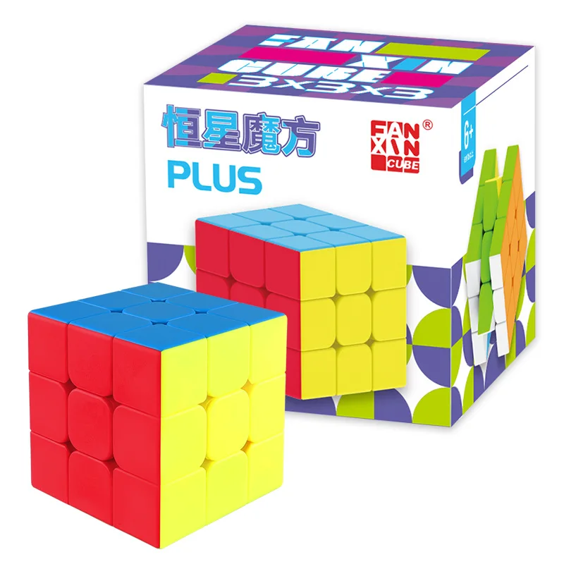 Fanxin 9cm duża 3x3 magiczna kostka 3x3x3 bez naklejek magiczne kostki profesjonalna kostka zabawka dla dzieci prezent