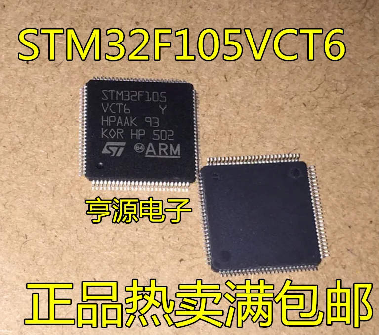 STM32F105VCT6  GD32F105VCT6 STM32F105VBT6 QFP-100  Original, in stock. Power IC