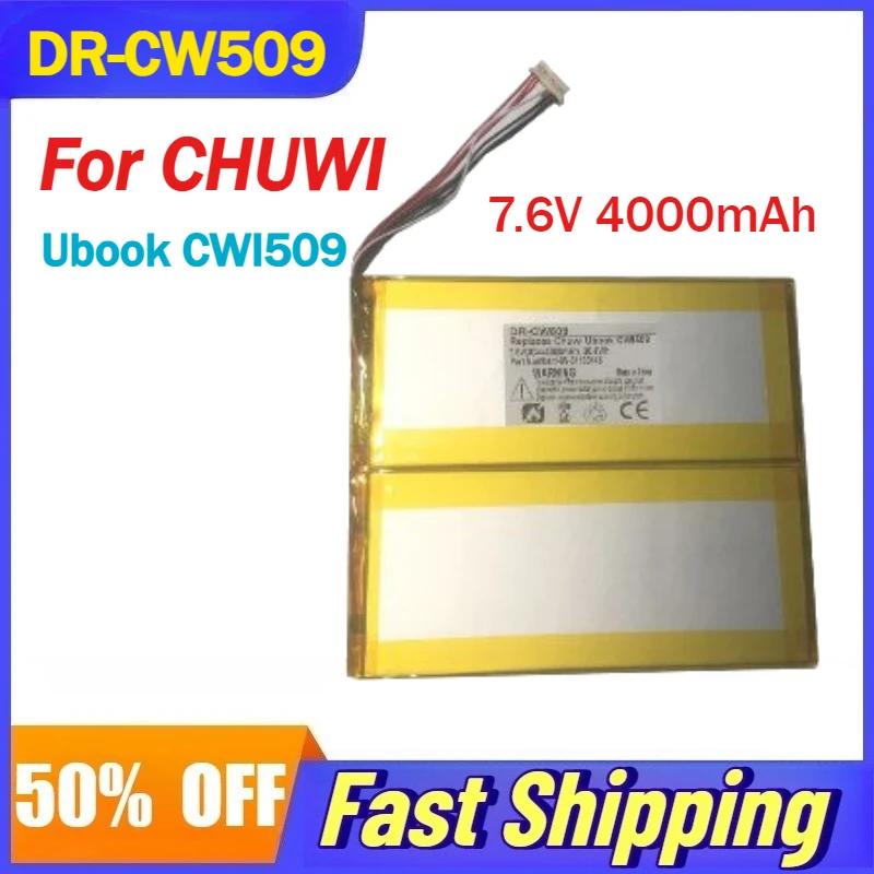 High-Quality 7.6V 4000mAh DR-CW509 Laptop Li-ion Battery For CHUWI Ubook CWI509 Replaceable Battery HW-31130148