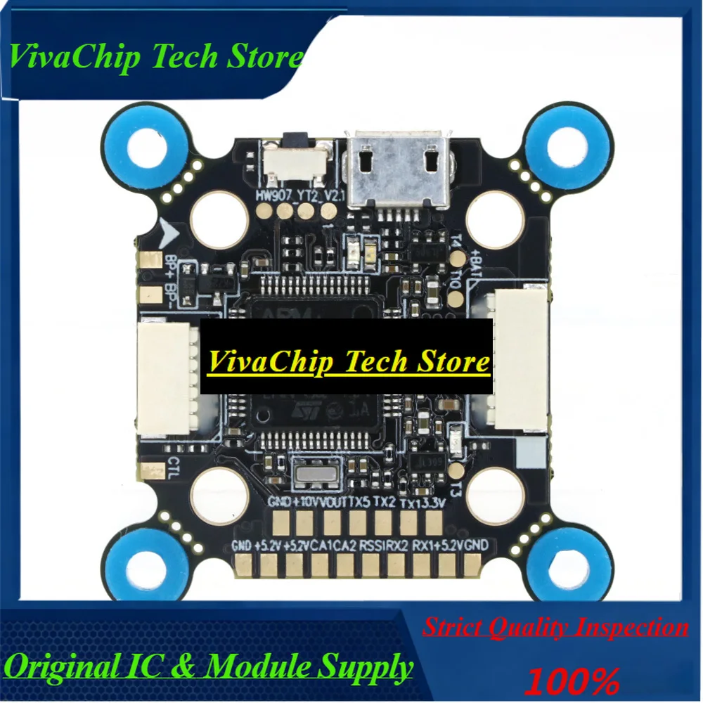 VivacpHobbywing XRotor Convertible F7 Flight Controller / 45A(ARM32)-G2 ESC(4in1) / 65A(ARM32)-G2 ESC(4in1)