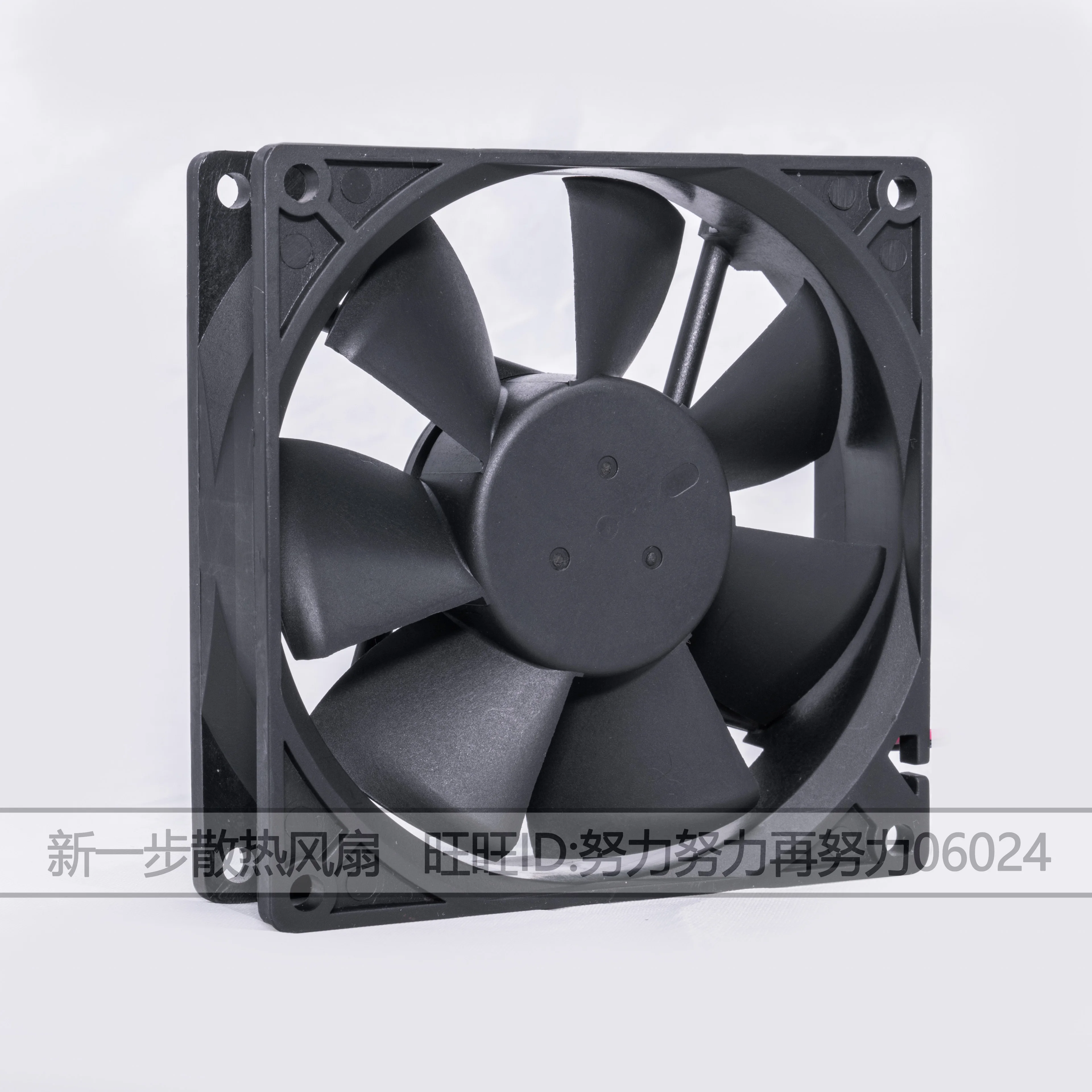 Delta Electronics ASB0912HH DC 12V 0.40A 90x90x25mm 2-Wire Server Cooling Fan