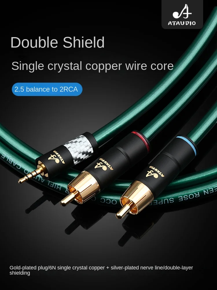 

2.5 Balanced to Double Lotus Single Crystal Copper Anti Noise and Disturbance Band Neural Wire 2.5mm to rca Audio Cable