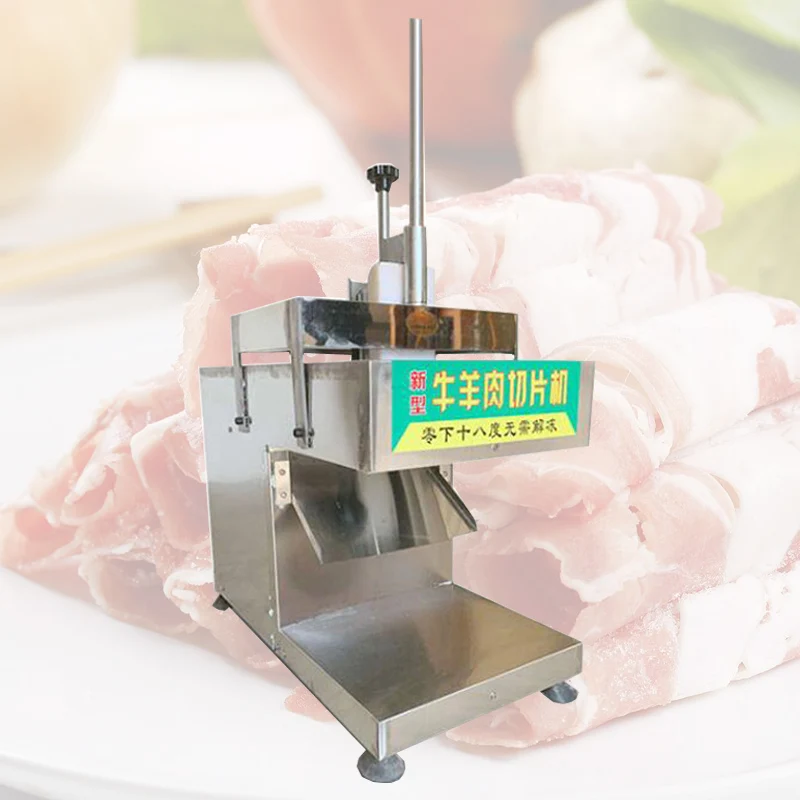 Meat Roll Slicer Lamb Roll Cutting Machine Frozen Meat Slicer For Hot Pot Restaurants