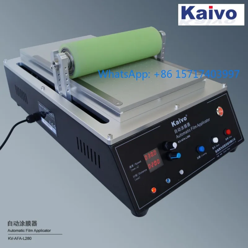 Automatic Coating M…