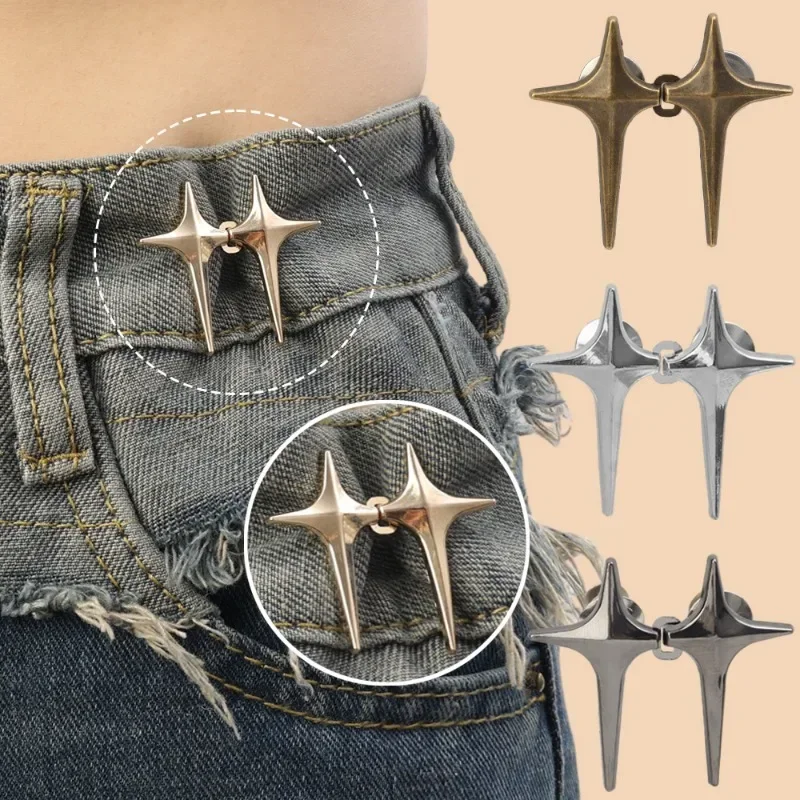 New Metal Cross Star Adjustable Jean Button Pins Detachable Pants Snap Fastener Buttons DIY Sewing-Free Waist Tightener Buckles