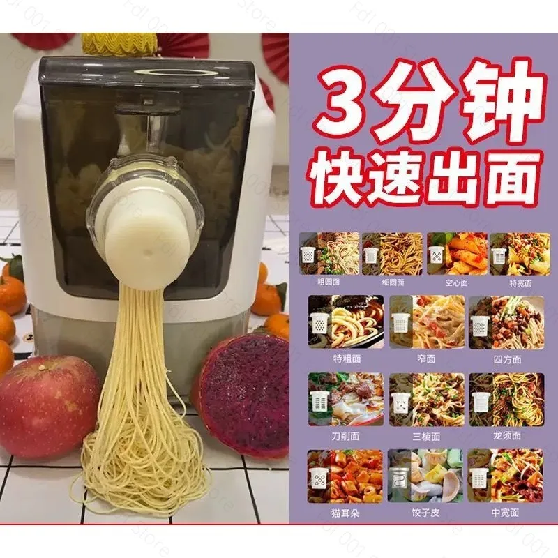 Thumbnail 4 - #2 Trending Pasta Molds Right Now