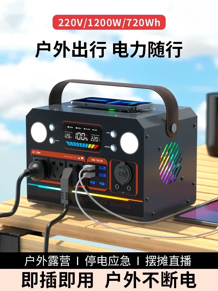 

Mobile Outdoor Power Supply, 220V Large Capacity, Portable Power Outage, Emergency Vehicle, High Power Home Equipment