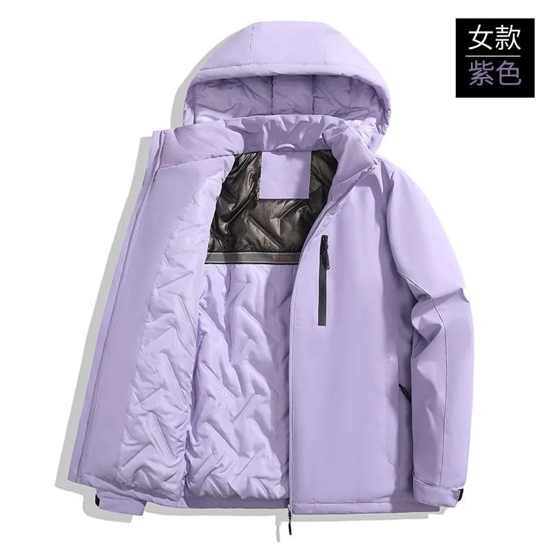 2025 Men's And Women's Cotton-Padded Jacket Warm Windproof Cold-Proof Temperature-Locking Autumn Winter Outerwear