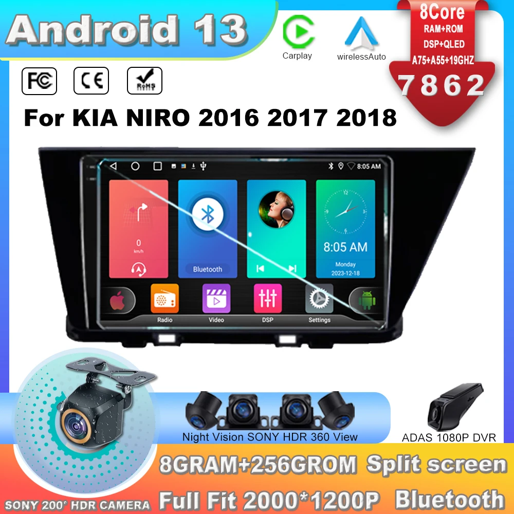 

Автомагнитола для KIA NIRO 2016 2017 2018 Android 13 мультимедийный экран ТВ навигация для автомобиля 7862CPU стерео радио WiFi GPS NO 2din