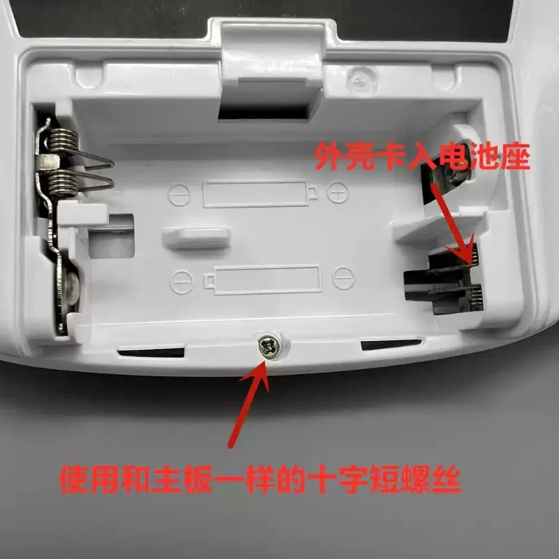 Game console case, case with buttons, compatible with our IPS and original screen