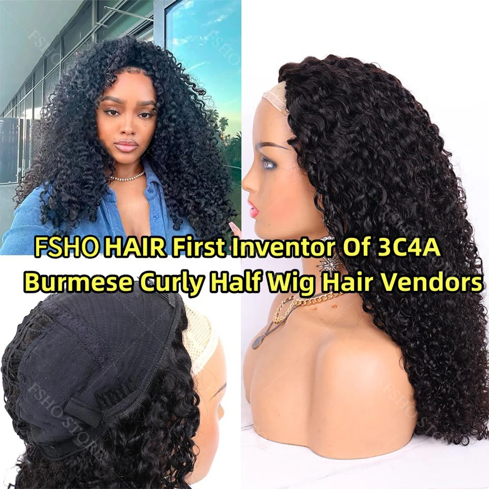 upgrade-burmese-3c-4a-curly-invisible-half-wigs-human-hair-adjustable-3-4-half-wig-drawstring-deep-wave-clip-in-3-in-1-half-wigs