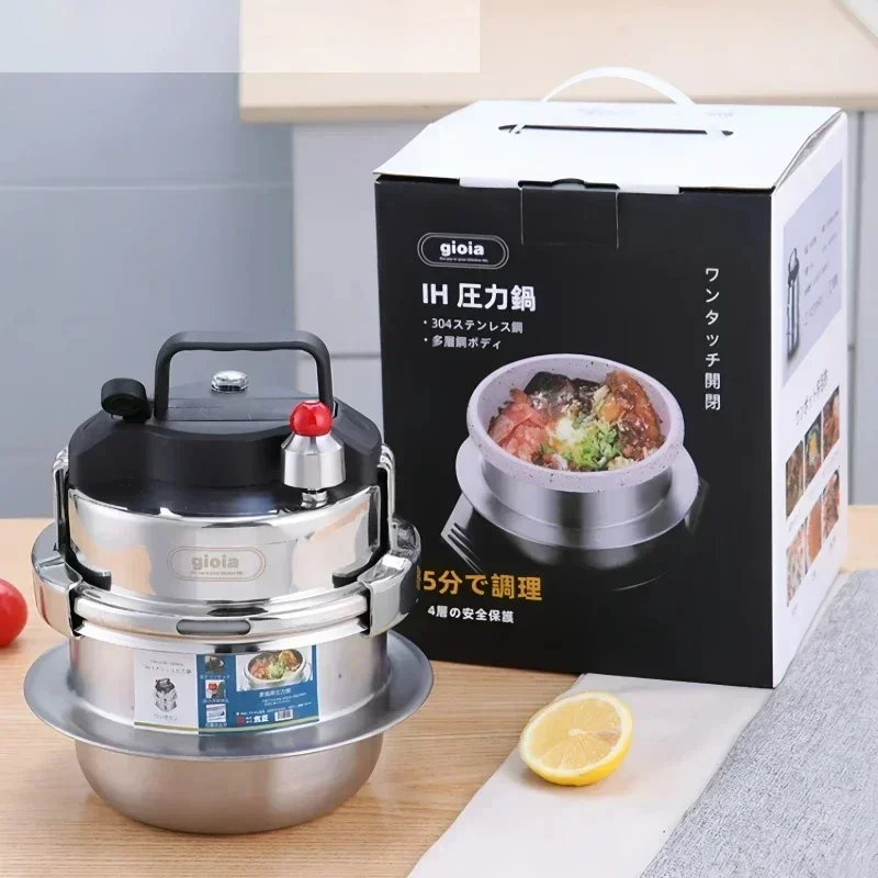 Gioia 90kpa 1.6L Mini Pressure Cooker Outdoor Multi-function 304 Stainless Steel General Use for Gas and Induction Cooker