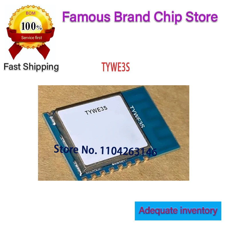 TYWE3S Tuya CB3S インテリジェント WiFi モジュール 4 チャンネル電力計付き TYWE3S モジュール開発真新しいオリジナル