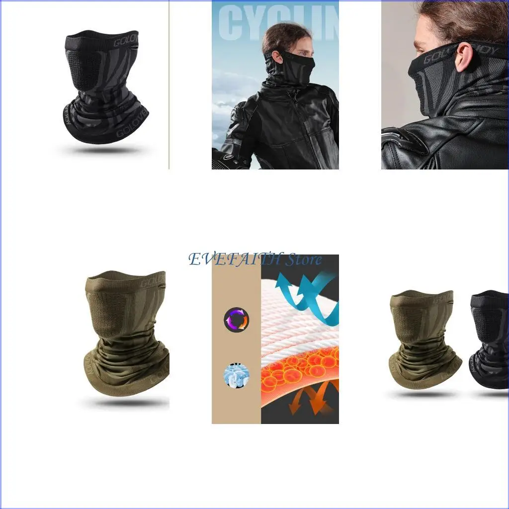 

124B Походная масска Зимняя дышащая теплый холодный ветропроницаемый верховой лыж с капюшоном защита от лица балаклава-бициклера