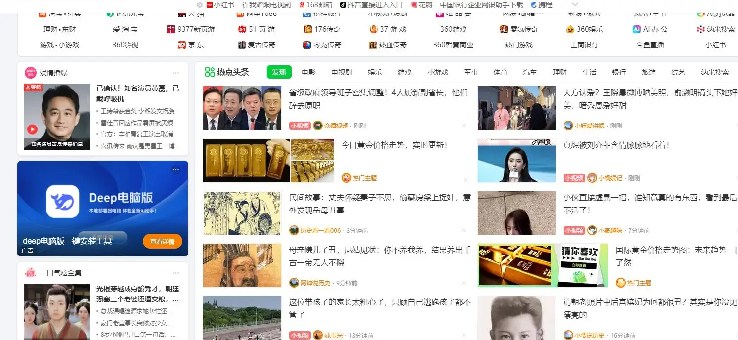 送料 送料 送料 送料 送料 送料 送料 送料 送料 送料 送料