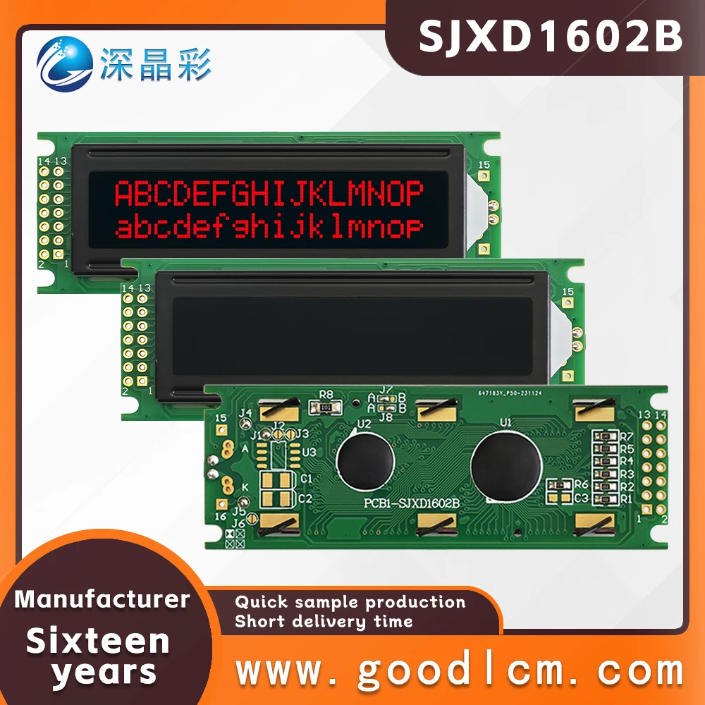 High brightness LCD screen 16 * 2 LCD display LCD module SJXD1602B VA Red Negative Double row character dot matrix screen