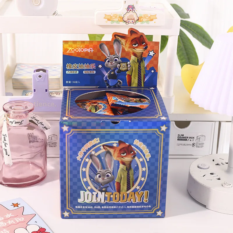 Crazy Zootopia series eraser draw, cartoon anime peripheral eraser, students use to erase blind boxes