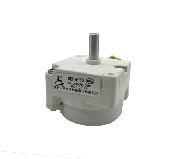 Suitable for Midea electric pressure cooker 30 minutes timer PCJ605/PCJ4010/PCJ5010/PCJ6010