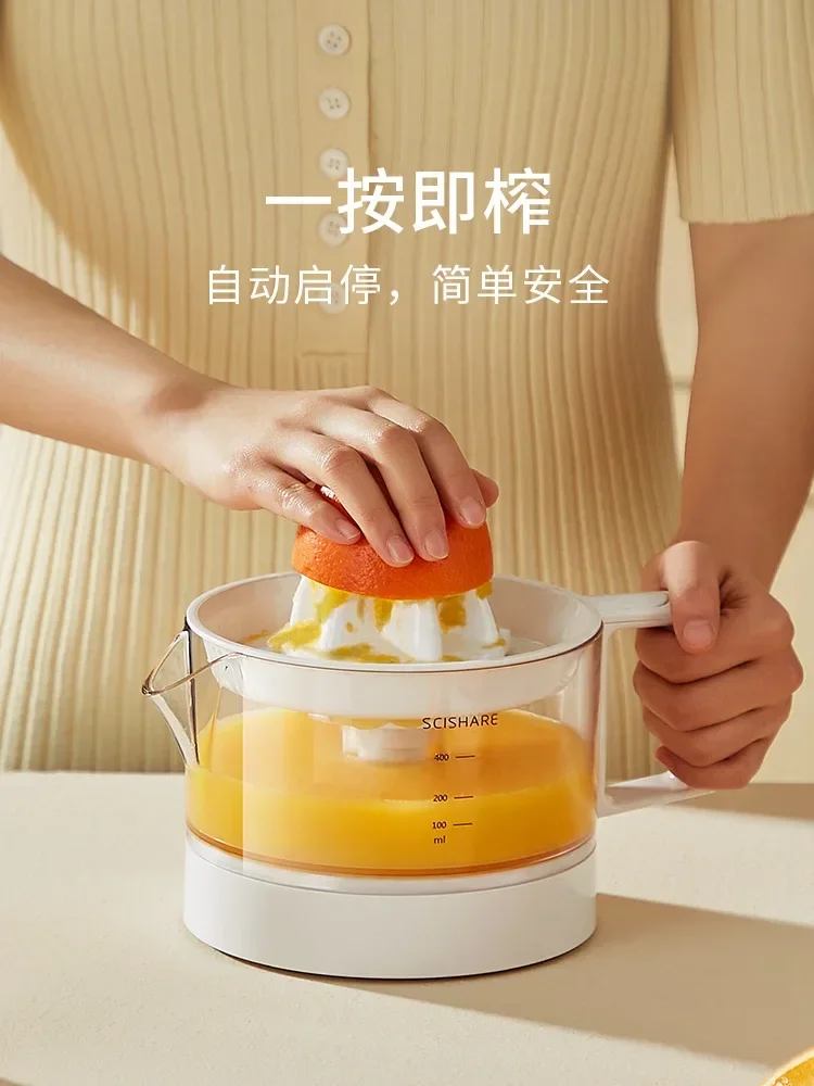 Electric Orange Juice Maker Small Household Automatic Juicer Fruit Juicer Orange Juicer Slag Juice Separation