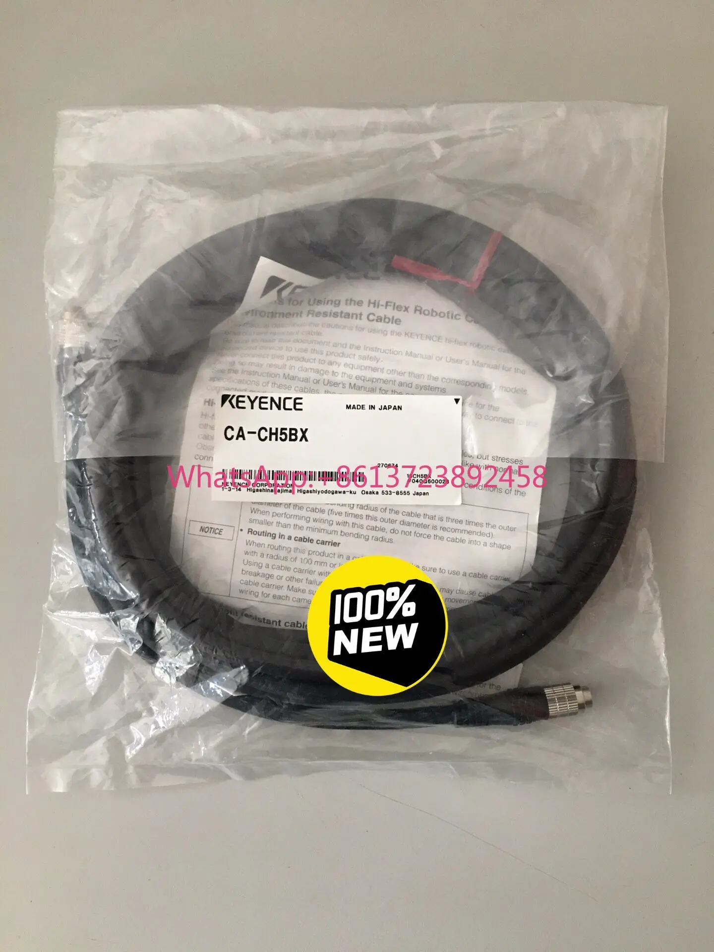 CA-CH5BX KEYENCE cable CA-CH5BX