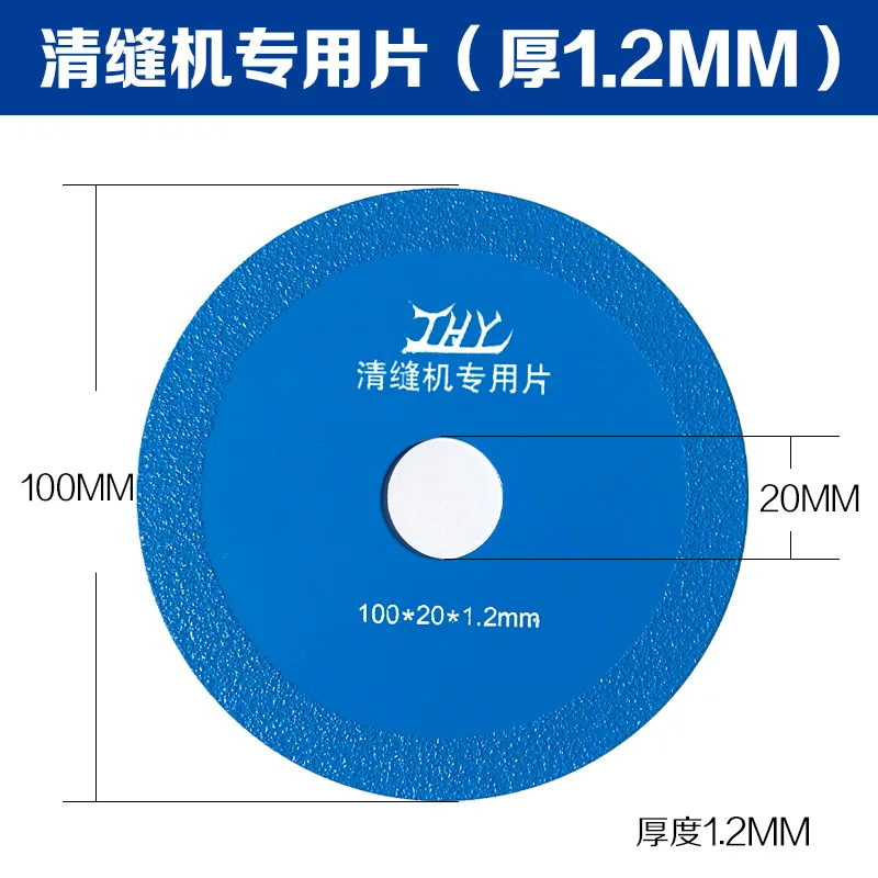 Tile Grout Removal …