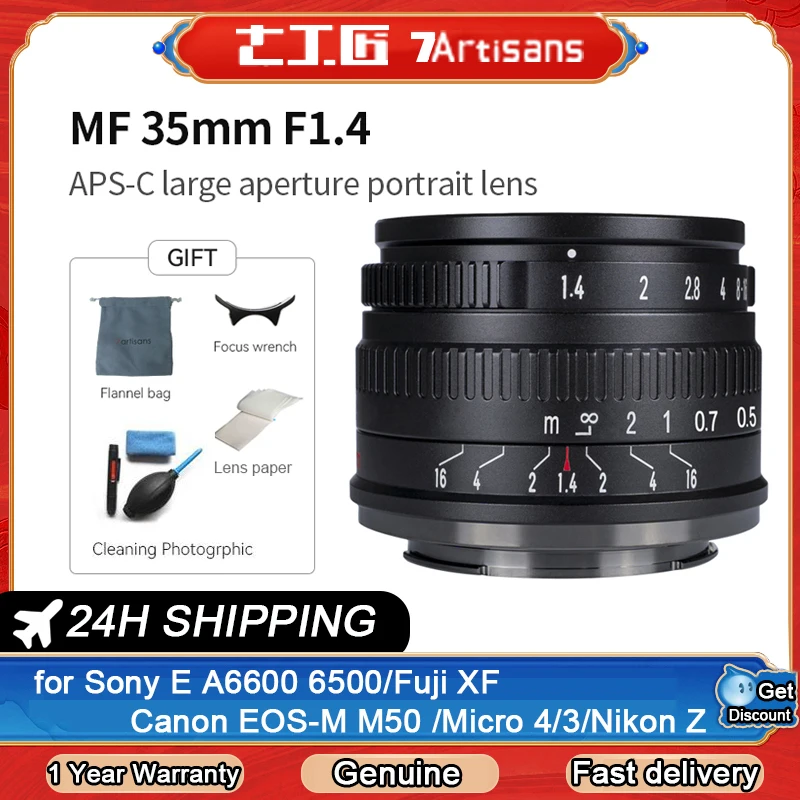 7artisans 35mm F1.4 APS-C Manual Focus Cameras Lens For Sony E Fujifilm Fuji X Nikon Z M4/3 Leica L SIGMA Canon EF-M EOSM lenses