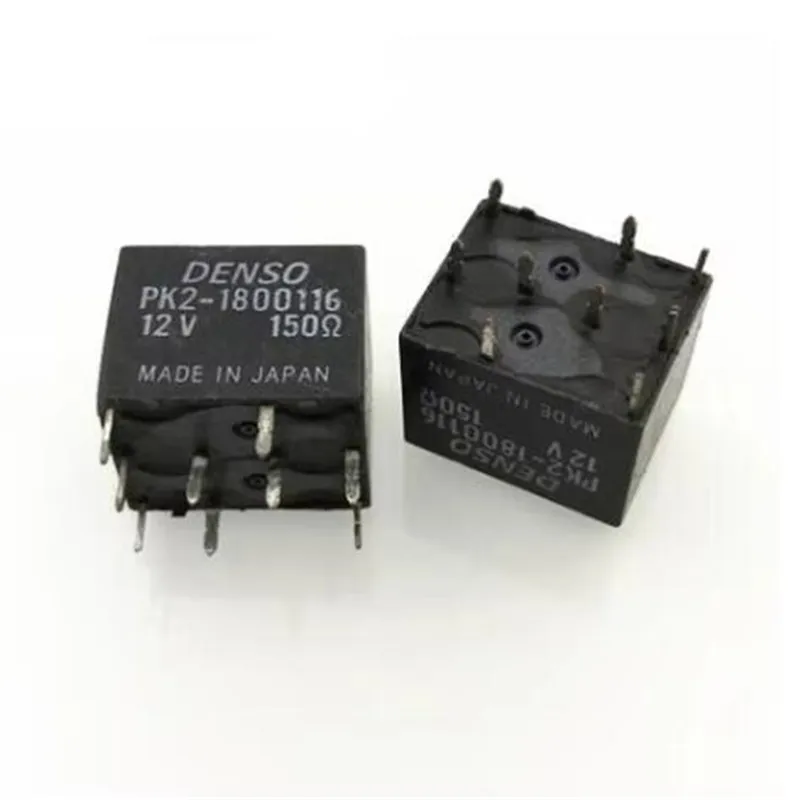 

AUTO car 12V relay PK2-1800116 PK21800116 12V 12VDC DC12V 9pin