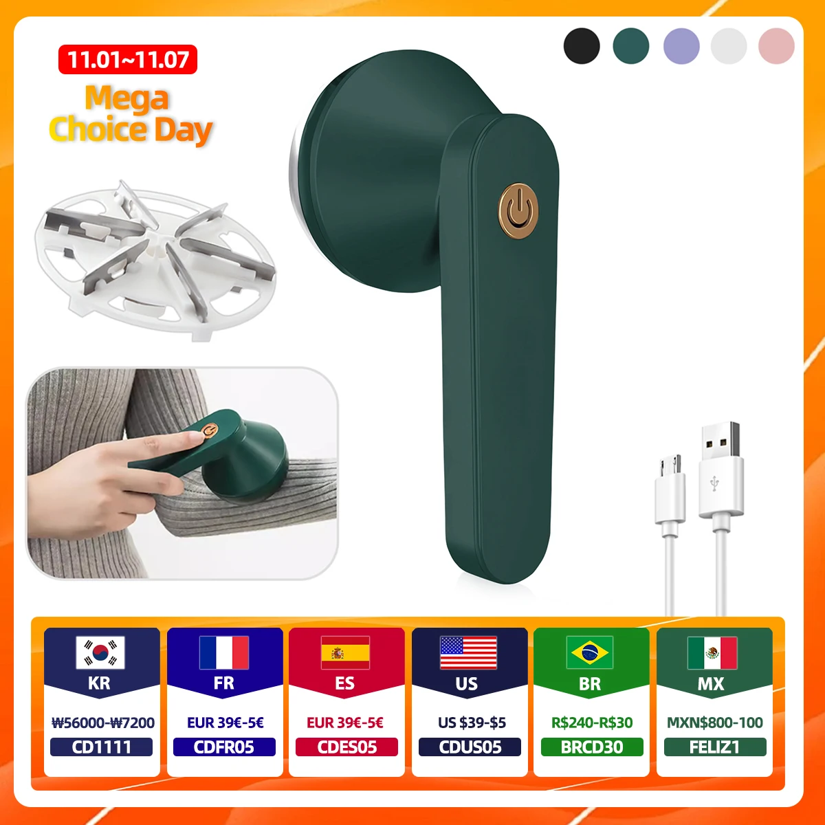 Electric Lint Remover For Clothes Fuzz Pellet Sweater Fabric Hair Ball Trimmer Portable Rechargeable Detachable Cleaning