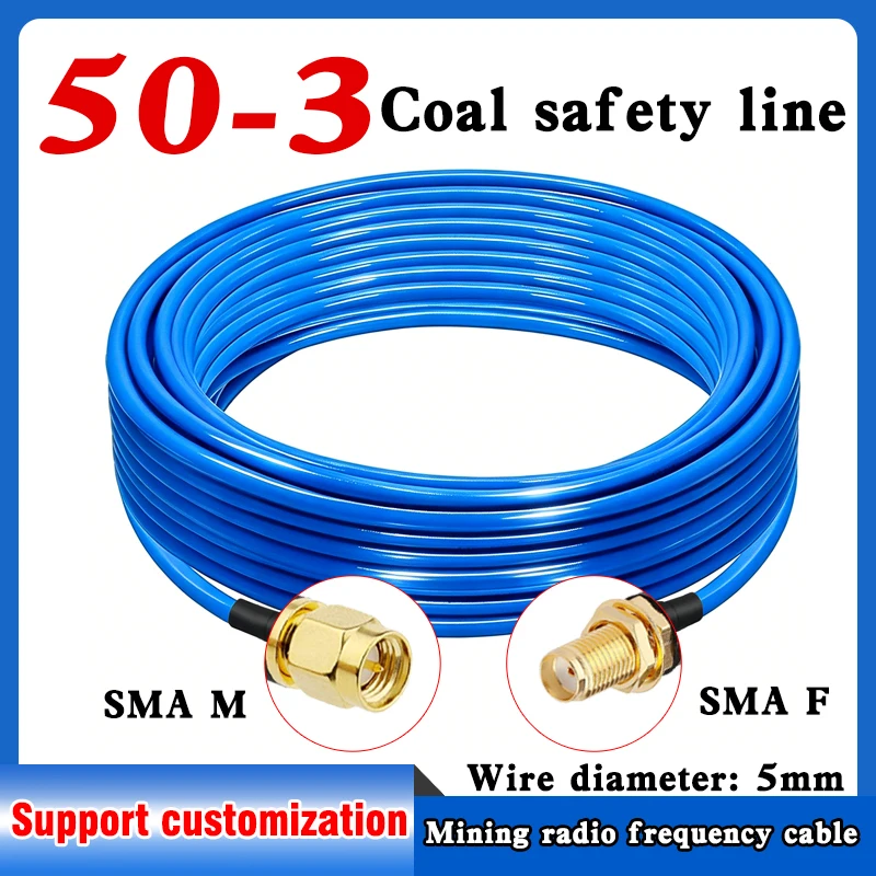 cabo-rf-retardante-de-chamas-para-mineracao-com-conector-sma-macho-para-conector-sma-femea-o-comprimento-pode-ser-personalizado