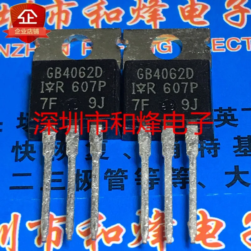 5PCS/Lot  GB4062D IRGB4062DPBF  MOS TO-220 600V 24A