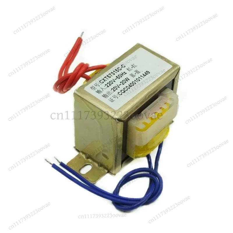 EI57-30 Power Transformer 20VA 220V to AC20V 1A Copper Wire Core Isolation Step Down Voltage Converter