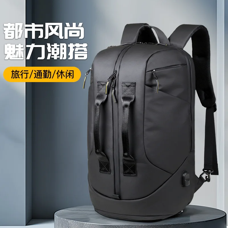 Hot-selling large-capacity backpack men's multi-functional business leisure backpack portable double-back travel backpack