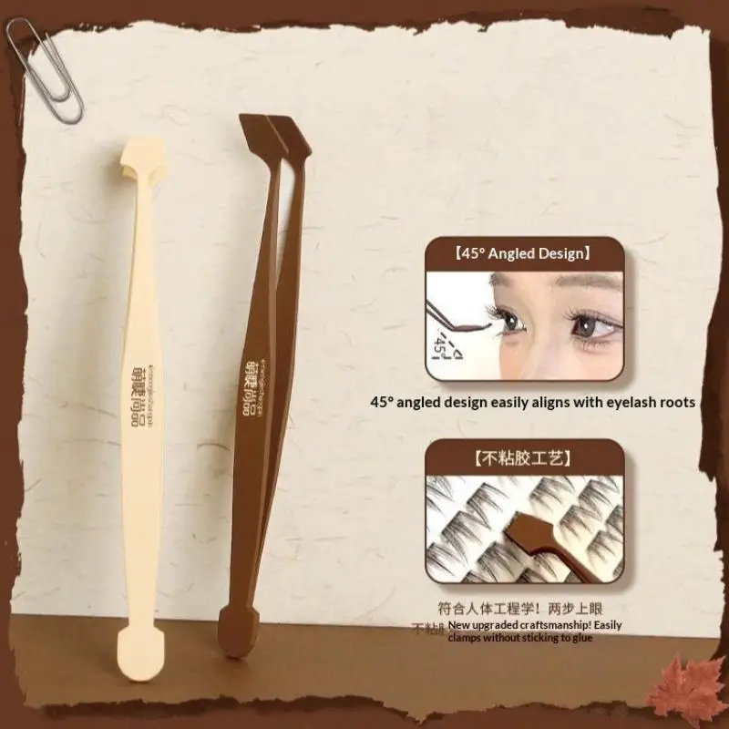 Small Curved Spatula Tweezers Stainless Steel For Beginners Cute Anti-Stick Eyelash Tool Easy Fake Eyelashes Clamp For New Users