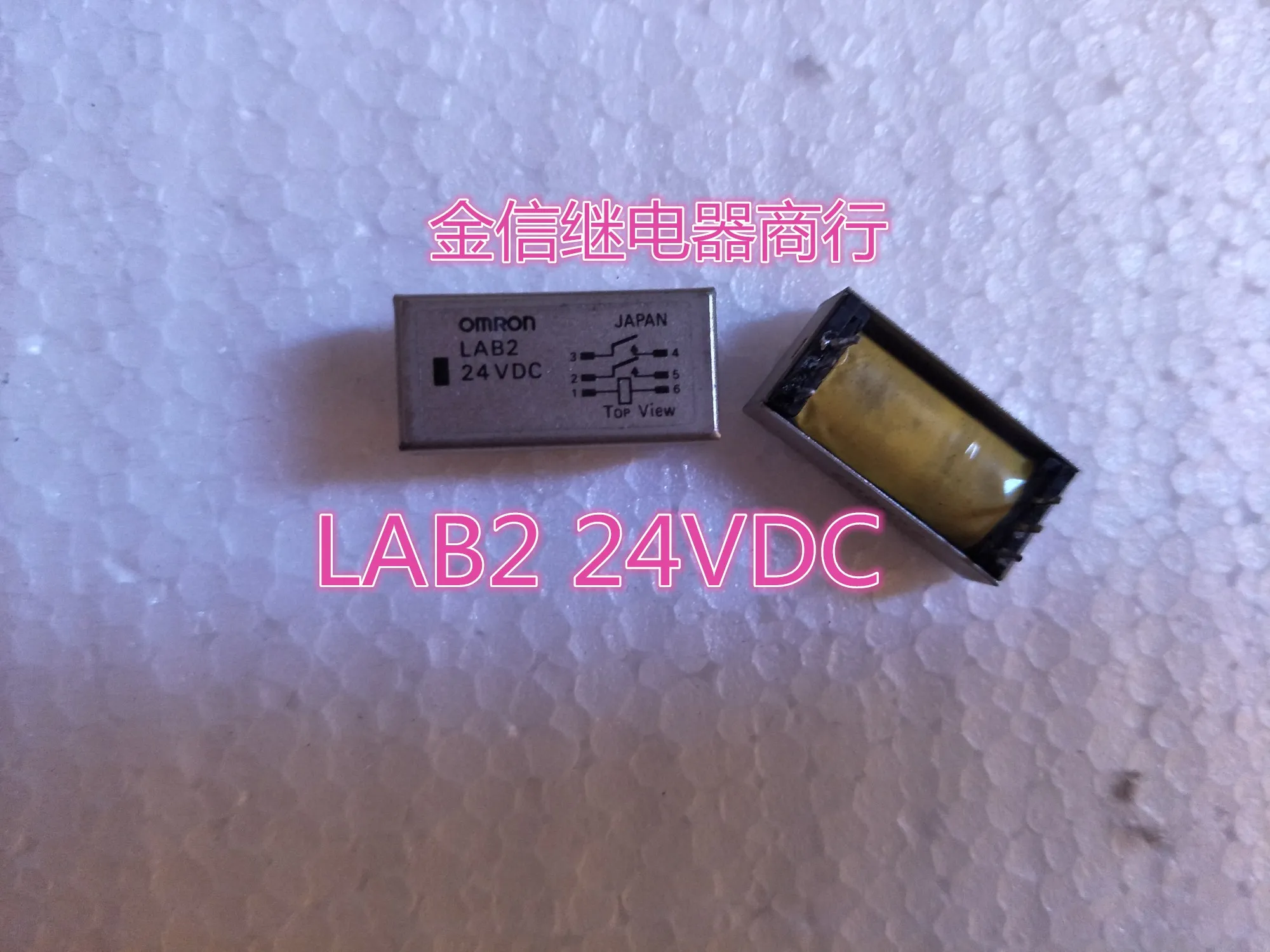 

Free shipping LAB2 24VDC 10PCS As shown