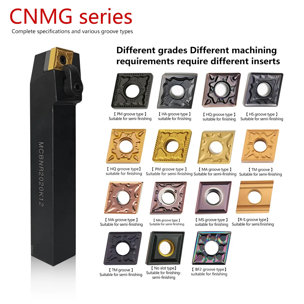 أداة تحول خارجية CNMG12 كربيد إدراج MCBNR1616H12 MCBNR2020K12 MCBNR2525M12 MCBNR3232P12 MCBNL مخرطة مجموعة أدوات القطع #3