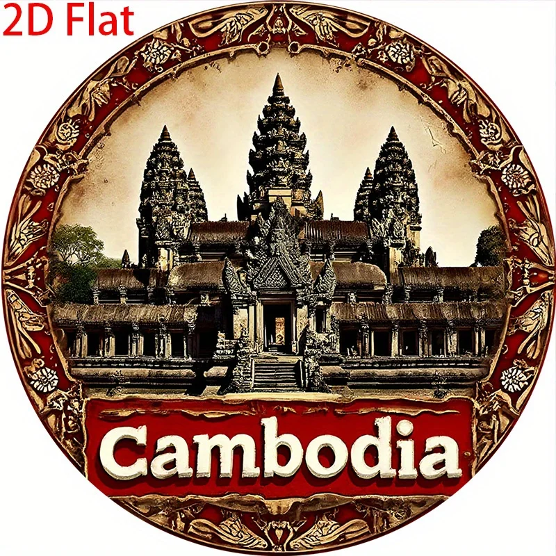 2D Flat - [2D Flat] 2D Plane - 1 2D Plane Printed Metal Sign, Size 20X20 Cm, with a Vintage Retro Design from Angkor Wat, Cambod