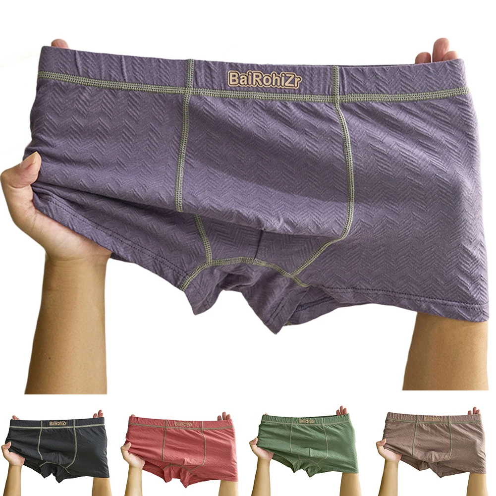 

Мужские хлопковые жаккардовые трусы-боксеры из дышащей ткани и U-образной выпуклой сумкой для комфортного спортивного и повседневного нижнего белья