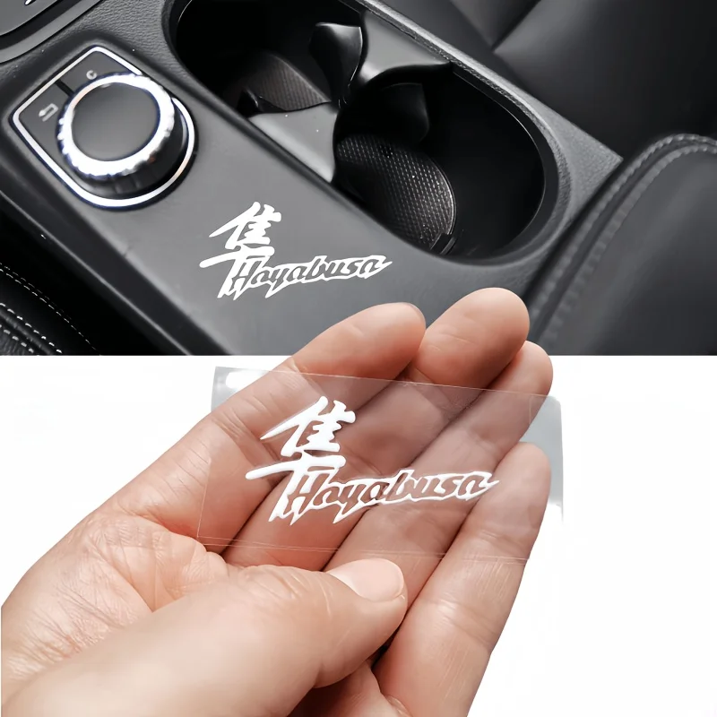 2Pcs Hayabusa Logo Vinyl Stickers, Waterproof Decals for Car & Motorcycle Interior/Exterior Decor