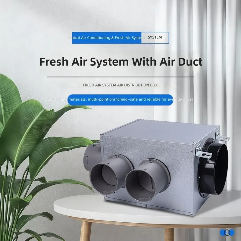 for Fresh Air System PE Pipe Static Pressure Box Muffler Sound Insulation Metal Fan Box Noise Reduction Branch Fan