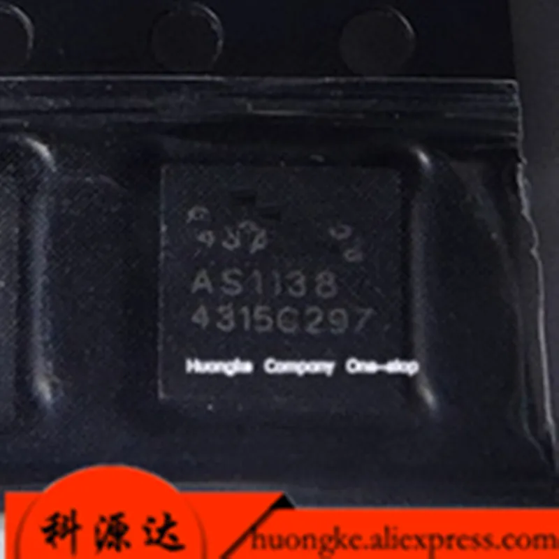 10pcs/lot AS1138 QFN20 Ethernet Powered PD Controller Chip
