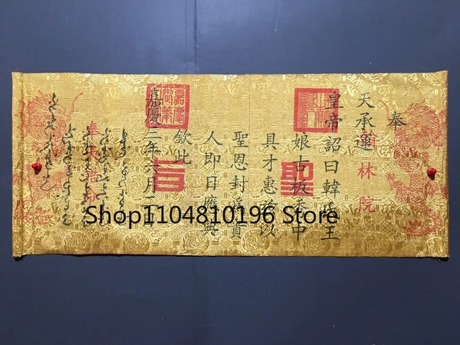 Chinese Qing Dynasty painting scroll 