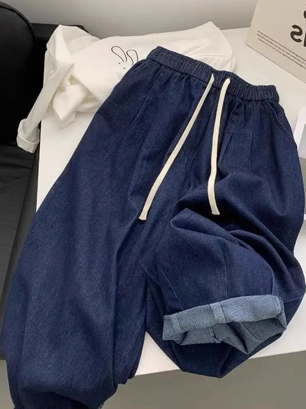 

High Waist Elastic plus Size Wide Leg Jeans Women's Summer Thin Drawstring Slimming Denim Pants Cool Feeling