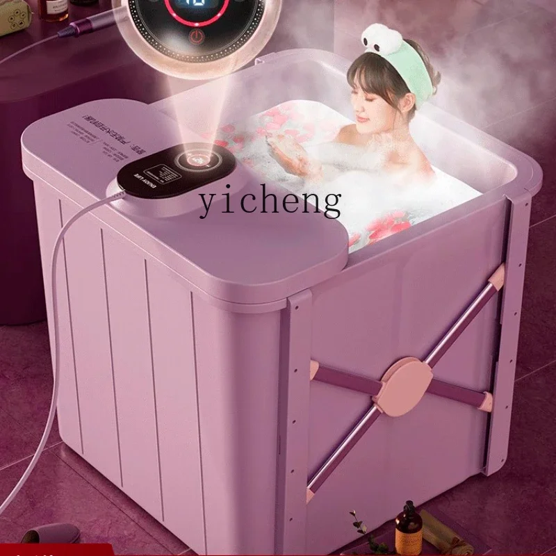 ZF Folding Bath Barrel Adult Automatic Heating Bathtub Household Constant Temperature Thickening