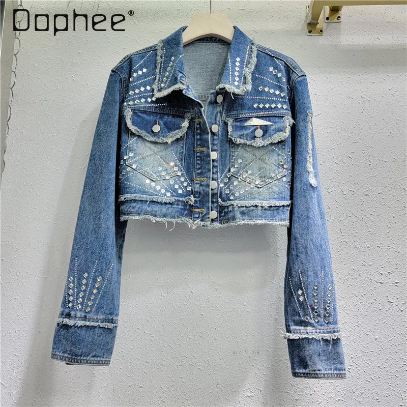 

Spring Autumn New Street Rough Edge Hot Diamond Short Denim Jacket Korean Ins Trend Personality Loose Slim Jean Jacket Women
