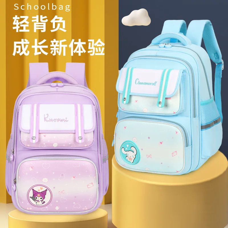 

Sanrio Yugui Dog New Cartoon Student School Bag Cute Kulomi Children's Ultra Light Large Capacity Durable Backpack Female