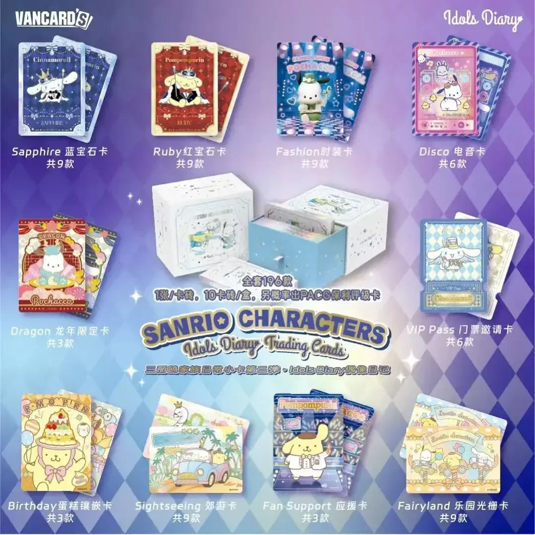 Vancardel\'s VOL.2 Sanrio Cards idoli diario Anime Collection Cards Mistery Box giochi da tavolo giocattoli regali di compleanno per ragazzi e ragazze