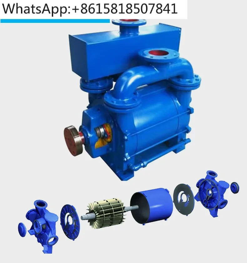 

Water ring vacuum pump 2BEA series cast iron electric pump head, all 103/202/203/252, etc